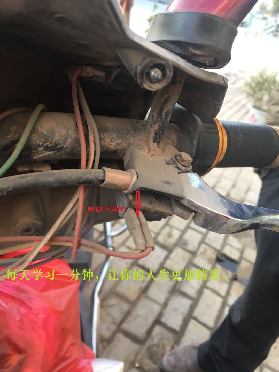 电动车有电不走了怎样处理,电动车有电不走的原因及解决办法