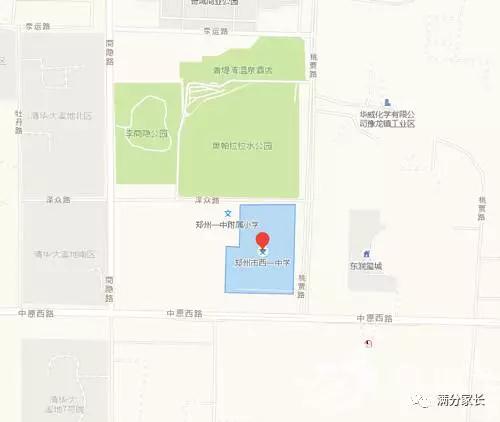 荒废了十几年的赫赫有名贵族学校,除了一中二中还有什么学校