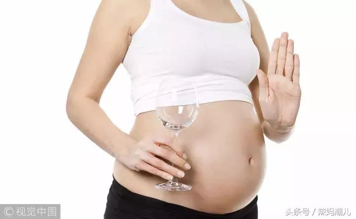 在不知道怀孕的情况下喝酒比较多,喝酒后怀孕能不能要