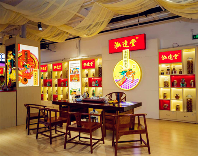 茶博会参展商活动,中国茶博会活动