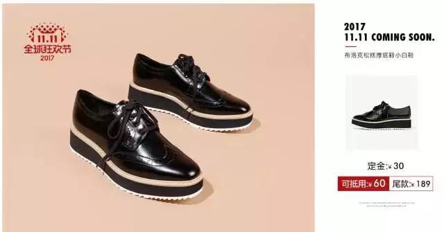 比代购便宜又实惠的商品,比免税店还便宜的代购