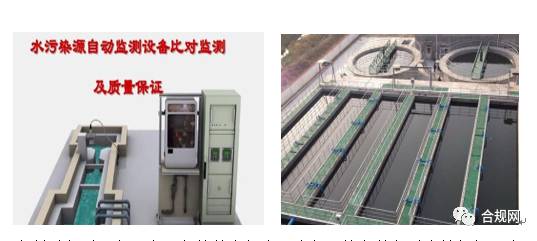 一文读懂医疗装备,如何看懂环保设备