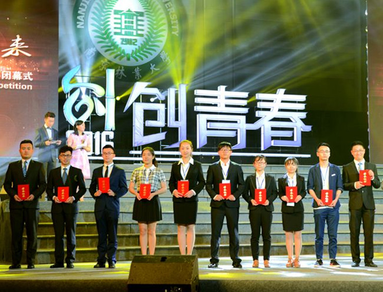 保研加分是由辅导员认定的吗,学校保研资格如何取得