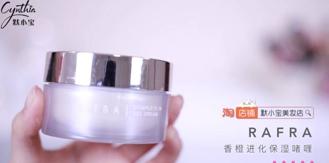 吃土也要买的十大护肤单品,护肤真的不知道买什么