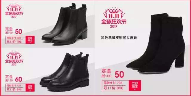 比代购更划算的商品,比代购便宜又实惠的商品