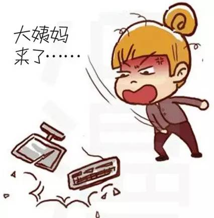 姨妈经血颜色怎么才算正常,月经血是什么颜色才算正常