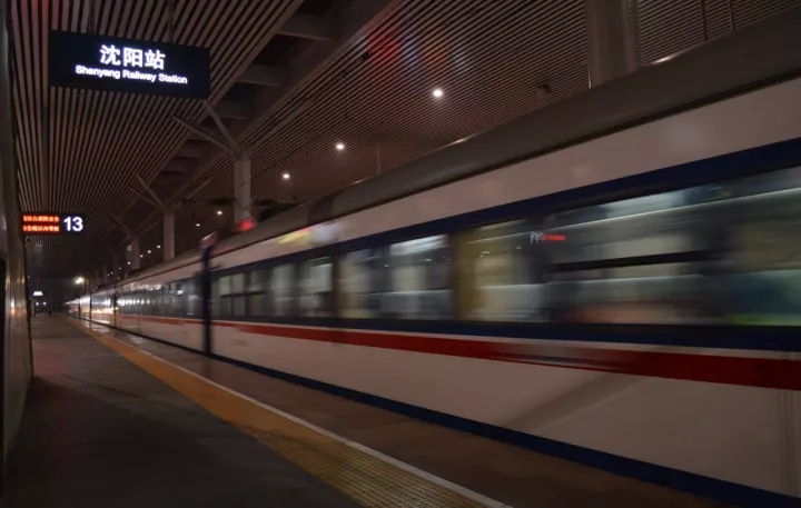 鍦ㄦ矆闃抽亣瑙佷綘鏄垜鐨勭紭,鍦ㄦ矆闃抽亣瑙佺浉鐖变竴杈堝瓙鐨勪汉