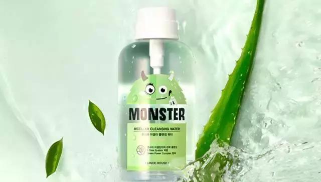 双十一淘宝化妆品活动优惠,双十一淘宝美妆店铺排名