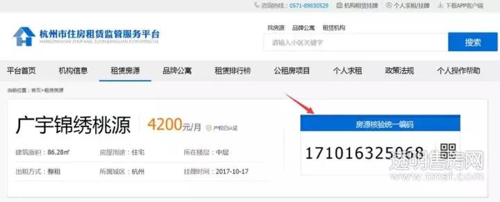 买房和租房哪个成本高,买房和租房20年后差距一目了然