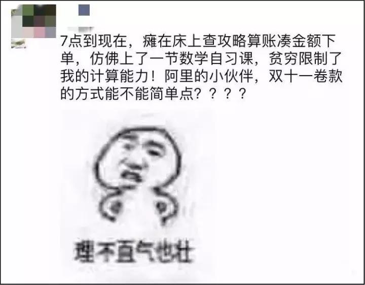 双十一攻略护肤品化妆品,双十一购物攻略护肤品篇