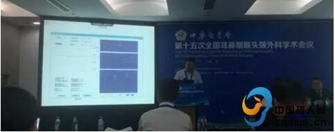 人工耳蜗植入安全吗,人工耳蜗防静电吗