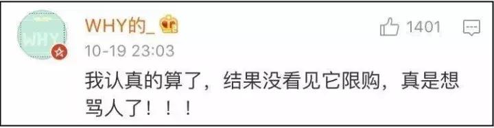 双十一攻略护肤品化妆品,双十一购物攻略护肤品篇