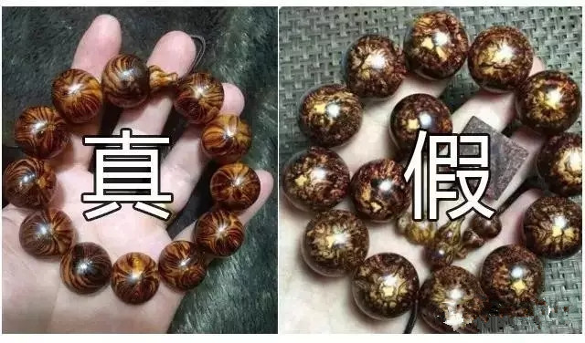 黄花梨怎么鉴定真假图解,海南黄花梨的鉴定方法和真假对比