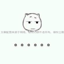 留学最烦的事,作为留学生你应该注意什么