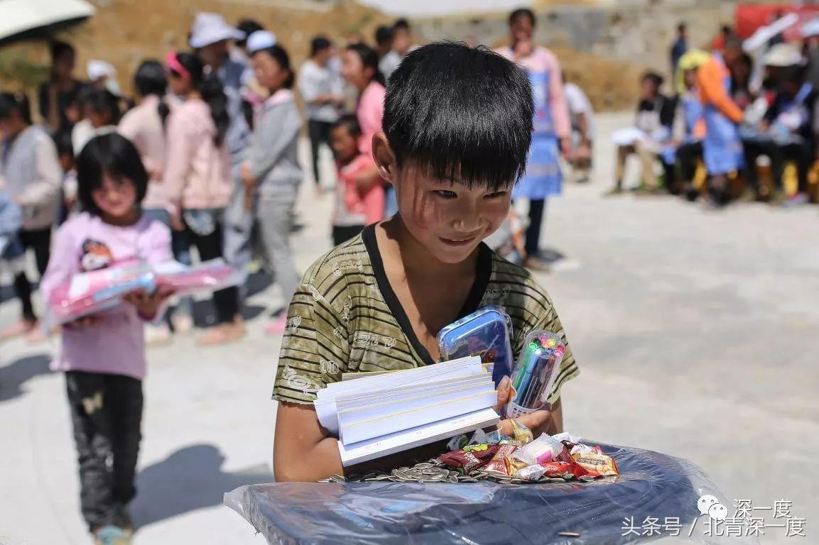 鹿晗泥坑,鹿晗在泥坑里