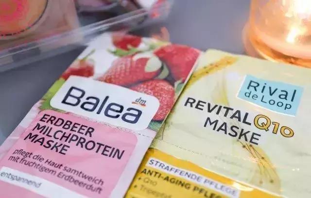 德系彩妆护肤品，低调白菜价却好用到飞起！