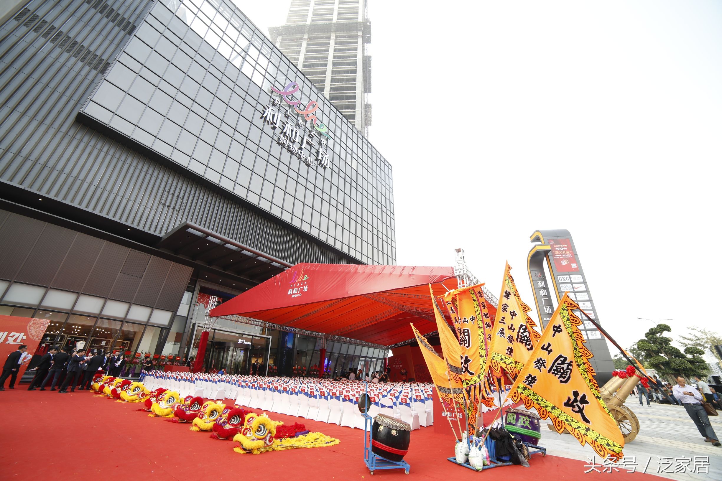 古镇商场排名最火的购物中心,古镇利和广场购物在几层