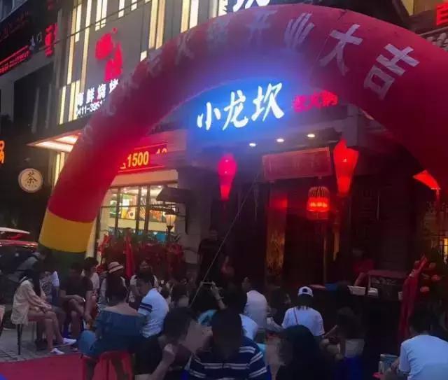 天冷了，一家一家吃起来，这些大连今年新开的网红火锅店