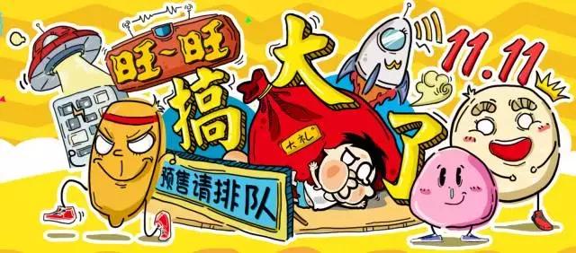 比代购更划算的商品,比代购便宜又实惠的商品