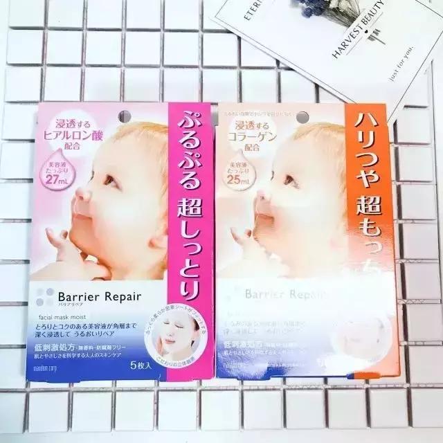 香港口碑最好的面膜,香港代购面膜排行榜10强