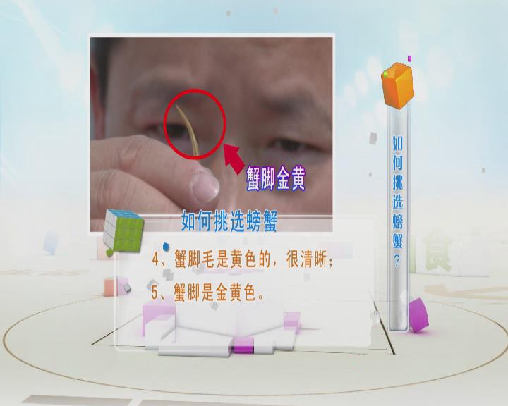 大闸蟹要用什么东西绑比较好,大闸蟹的正确绑法