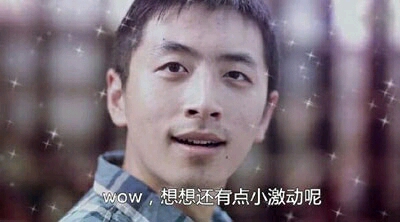 健身减肥——*男猛**的标志-人鱼线（图解）