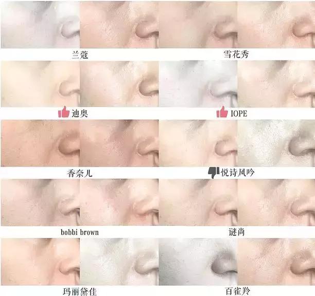 气垫测试打假,测评气垫视频打假