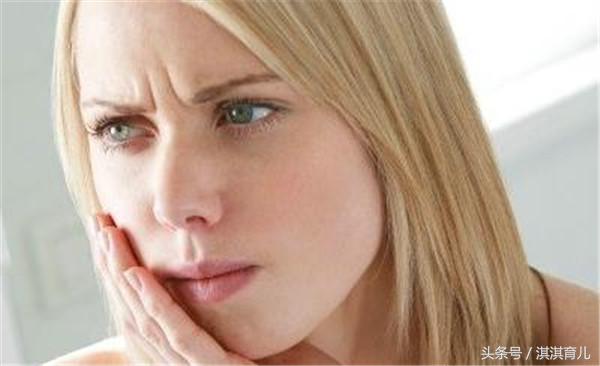 哺乳期治牙疼快速止疼法,哺乳期牙疼如何快速止痛