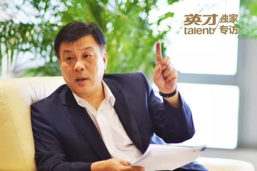 北京农商银行算大银行吗,北京农商银行今日新闻