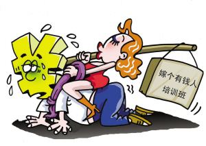 你在哪一刻突然体验到了贫富差距,你在哪一刻感觉到真正的贫富差距