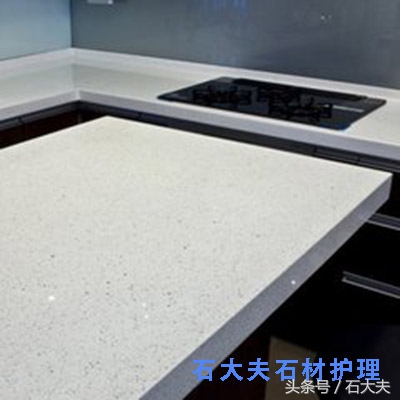厨房台面断裂了,石大夫讲座视频
