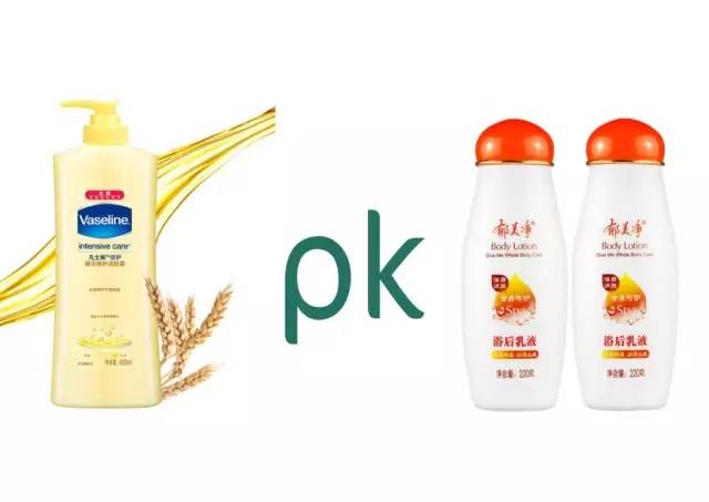 平价国货和大牌比价,国货vs大牌护肤品