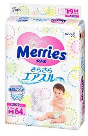 日本制造也做假，你还在迷信国外的婴儿产品吗？