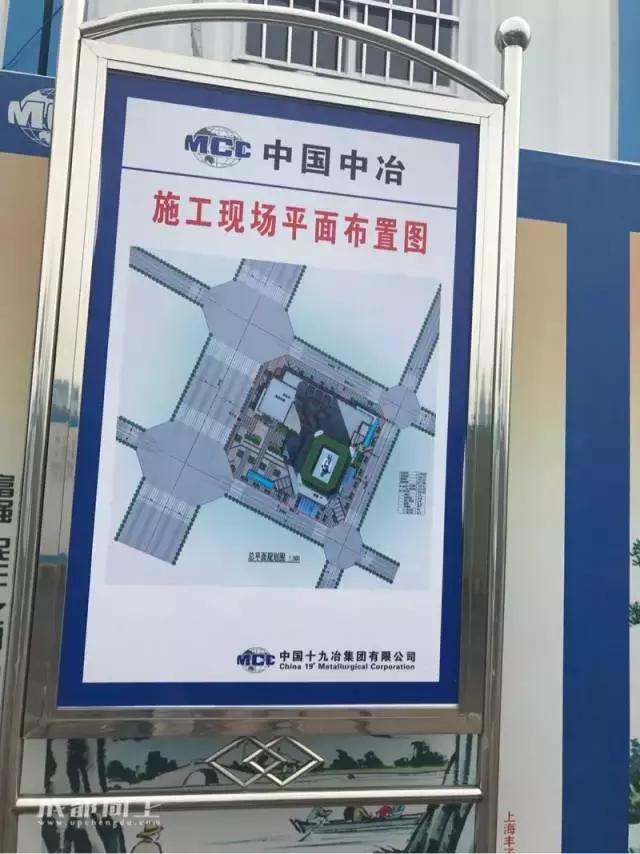 天府新区中央商务区天府里,成都天府广场附近收藏品