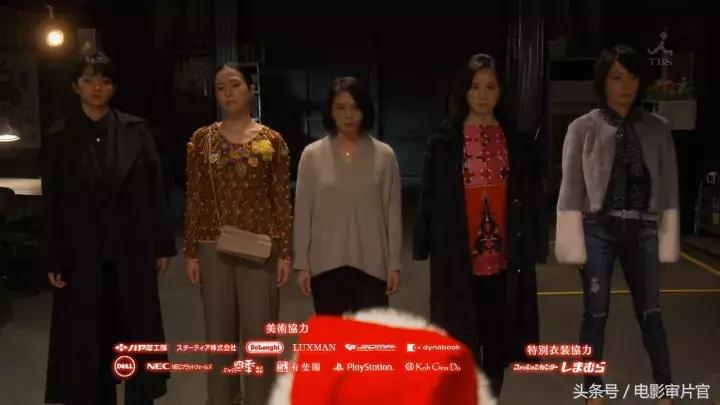 满岛光日剧推荐,满岛光神级演技