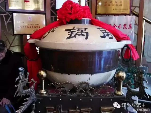 北京砂锅居哪里吃最好,正宗的砂锅居