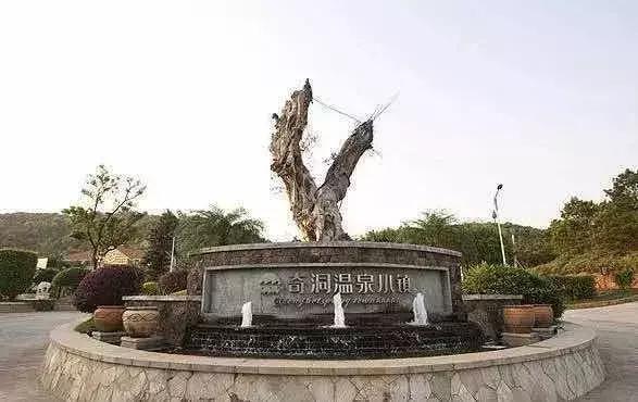 广东清远有个什么大温泉,清远最有名的温泉在哪里