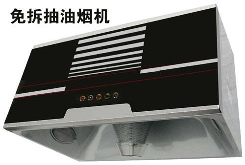 千万不要买玻璃面板的油烟机,免拆洗油烟分离油烟机靠谱吗
