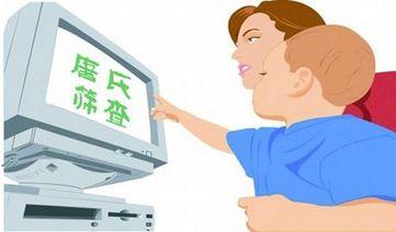 哪些孕妈妈需要做羊膜腔穿刺检查