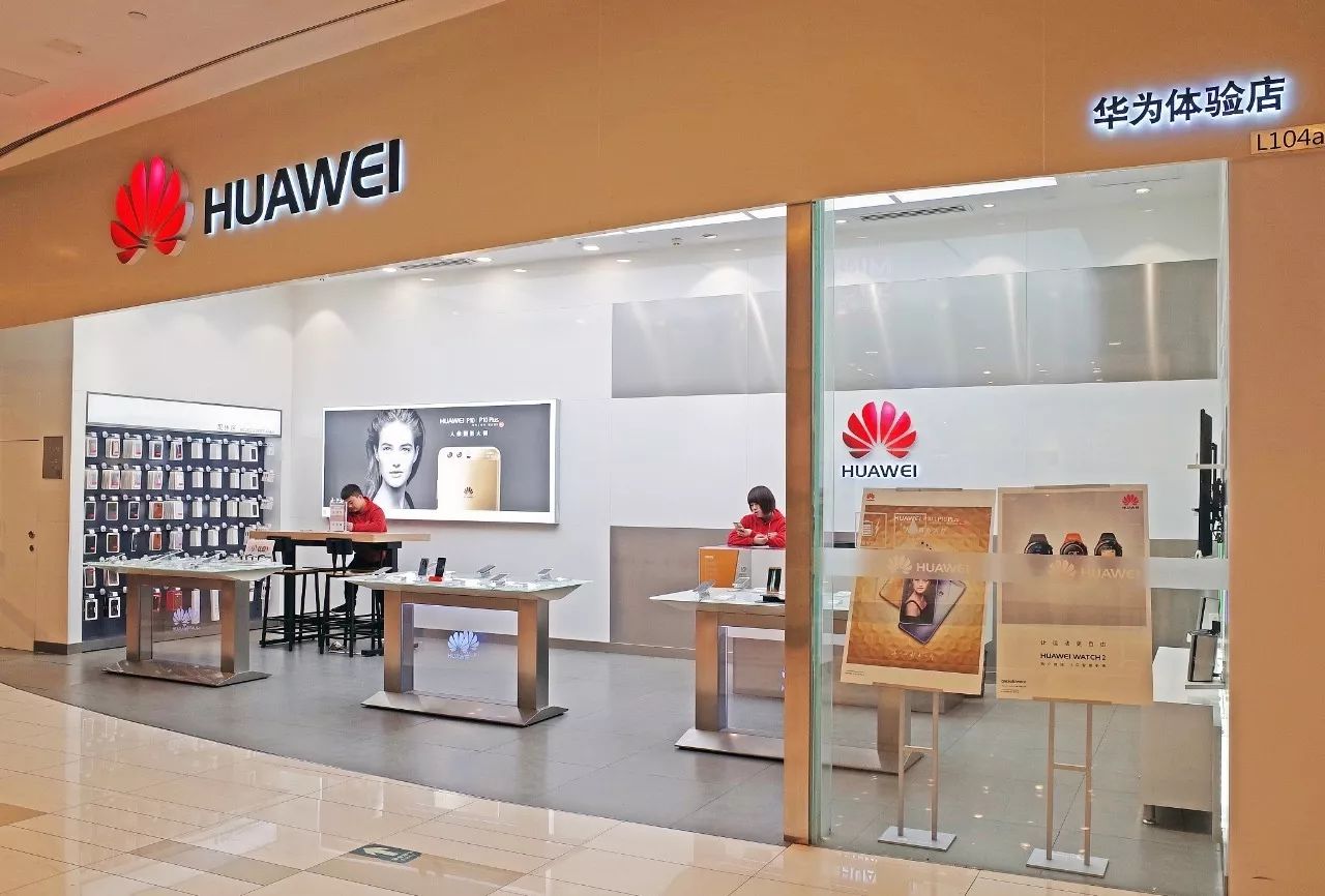 麦当劳中国改名为金拱门，永安行并购哈罗单车