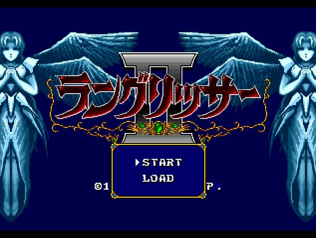 md版梦幻模拟战2中文版转职表,md版梦幻模拟战2攻略秘籍