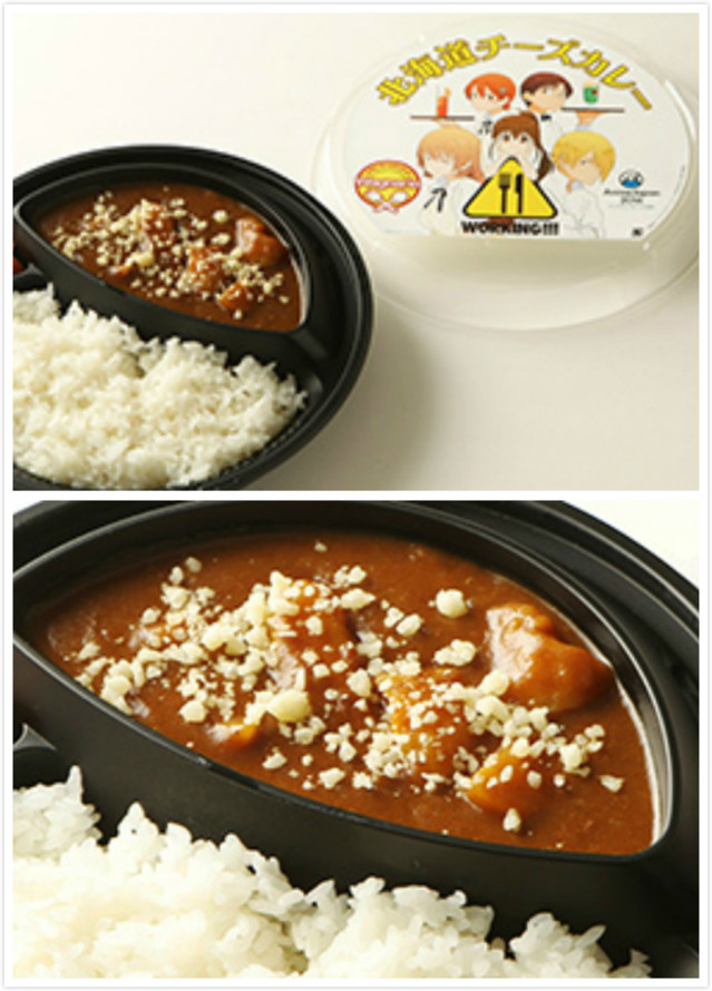 最新热点：等了一年的二次元狂欢，东京见