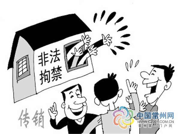 2014常州宝马毒驾案判了几年,曝光2019年十大醉驾肇事典型案例