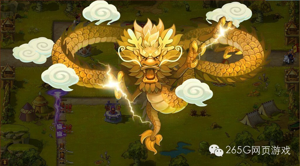 全民主公游戏大全,《全民主公》页游试玩