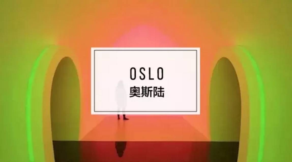 慕尼黑完整版多少分钟,慕尼黑空难详解