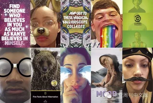 马云马化腾谈年轻人,马云马化腾谈芯片