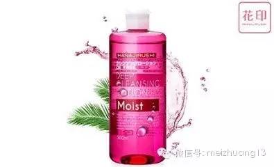 彩妆用哪款卸妆产品好,温和卸妆彩妆