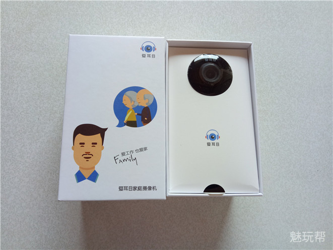 爱眼护眼小卫士综合实践,爱耳目家庭摄像机