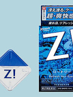 日本药妆黑榜,日本食品黑名单