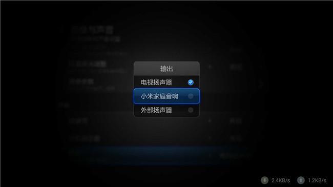 不用去ktv在家也能唱歌跳舞了,别再花钱去ktv了在家都能k歌